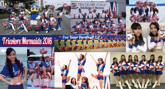 tricoloremermaidsauditionphoto.png