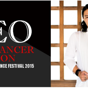 LEOバックダンサーオーディション IN TOKOROZAWA DANCE FESTIVAL 2015のサムネイル画像１