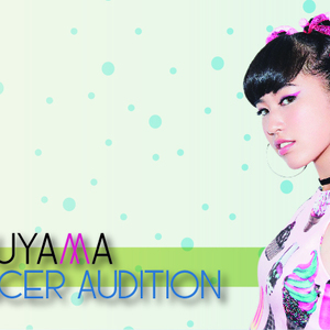 當山みれいバックダンサーオーディション開催!!のサムネイル画像１