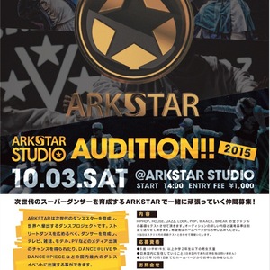 ARKSTAR AUDITIONのサムネイル画像１