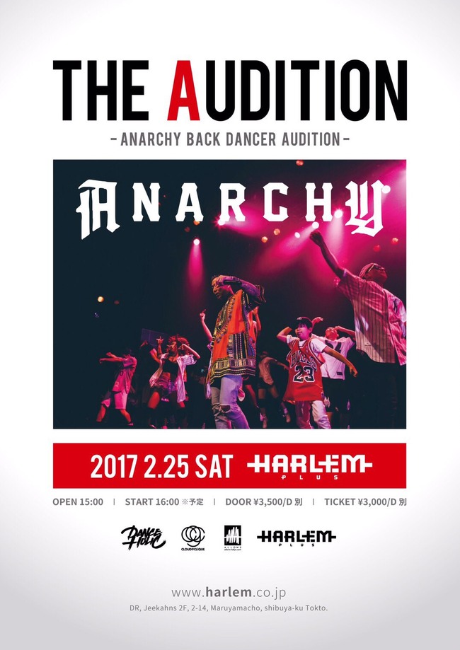 -ANARCHY BACK DANCER オーディション- 『THE AUDITION 』のサムネイル画像１