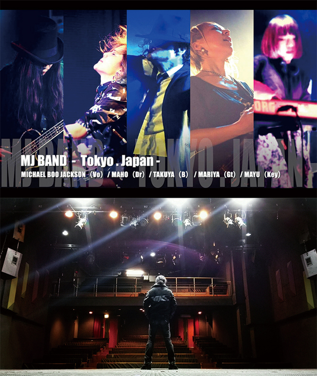 海外韓国ソウル出演 新規追加ダンサー募集のサムネイル画像１