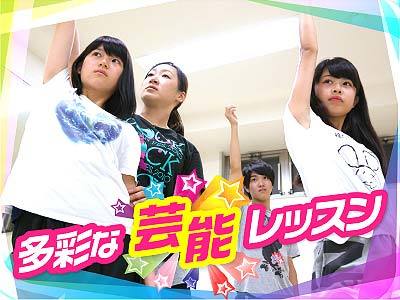 テアトルアカデミー　新人オーディションのサムネイル画像１