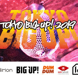 無差別級LIVEオーディション