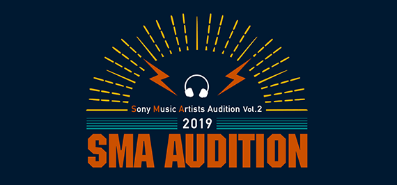 SMA AUDITION 2019のサムネイル画像１