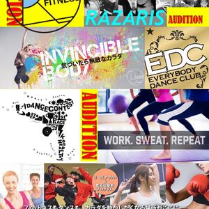 東京・埼玉ダンスインストラクターオーディション!!急募!!【RAZARISダンス＆フィットネス × EVERYBODYダンスクラブ合同開催】～良い先生との出会いで、誰もがダンスを好きになる～のサムネイル画像１