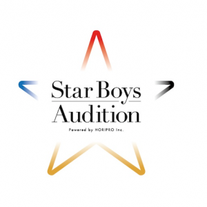 Star Boys Audition（スターボーイズオーディション）のサムネイル画像１
