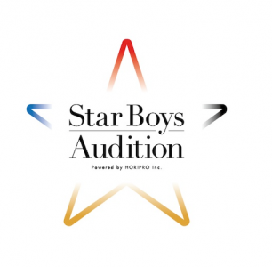 Star Boys Audition（スターボーイズオーディション）のサムネイル画像１
