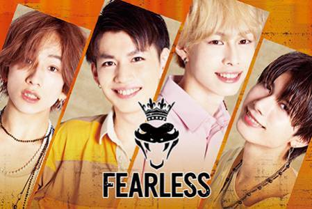 ダンス&ボーカルグループ「FEARLESS」新メンバー募集（6月）のサムネイル画像１