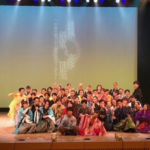 ★ソリスト&ダンサーの募集★【TBS 連ドラ脚本家が手掛ける商業公演!】 ギャラ 5 万円 ■劇場総キャパ 2,400 人■のサムネイル画像１