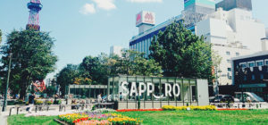 キャラクターアイドルのアクターオーディション＜札幌＞のサムネイル画像１