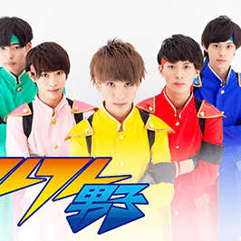 有限会社シャイニングウィル　オーディションのサムネイル画像１