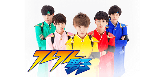 有限会社シャイニングウィル　オーディションのサムネイル画像１