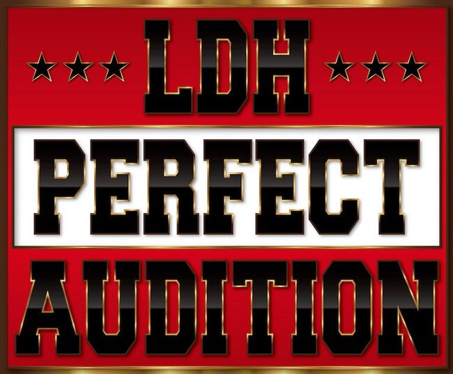 LDH PERFECT AUDITIONのサムネイル画像１