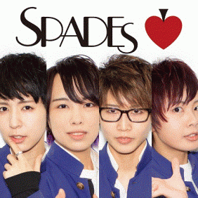 男装パフォーマンスユニット「SPADES」（スペーズ）新メンバー募集のサムネイル画像１