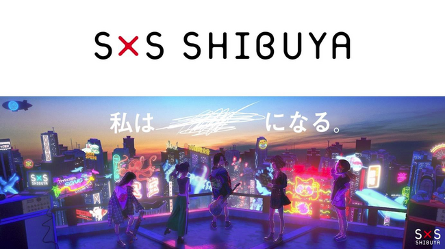 Story by Story SHIBUYAのサムネイル画像１