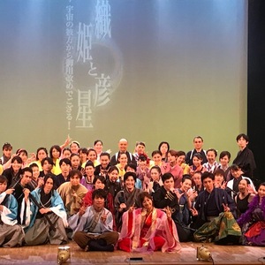 ★「なかの ZERO」7 月公演でデビュー★【令和のスターを探せ!プロジェクト】 新人& 若手発掘企画!! ■主要配役に大抜擢!■ のサムネイル画像１