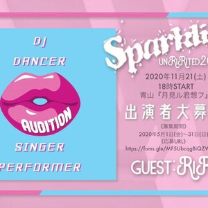 Sparkling unRIRIted 2020 出演者オーディションのサムネイル画像１