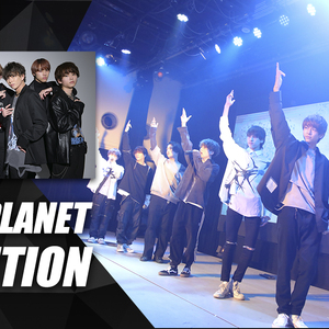 ダンス&ボーカルグループ『Zero PLANET』 新メンバーオーディション開催決定！のサムネイル画像１