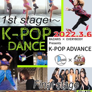 【RAZARIS × EVERYBODY】スペシャル企画のサムネイル画像１