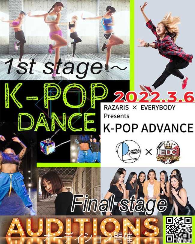 【RAZARIS × EVERYBODY】スペシャル企画のサムネイル画像１