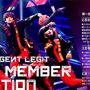 プロダンスチームCyberAgent Legit、 第一生命 D.LEAGUE 22-23に向けて初のオーディション開催を決定のサムネイル画像１