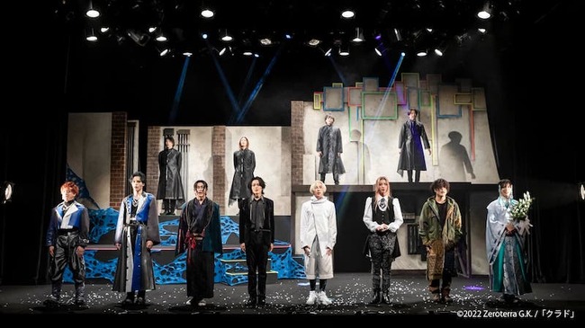 舞台ゼロテラ/星羅胎生公演・壱『見世物革命ゴウマちゃん』 メイン・アンサンブル出演者募集のサムネイル画像１