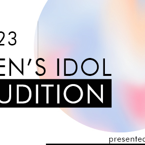 【2023'春 メンズプロジェクト第2弾始動】新メンズアイドルオーディションのサムネイル画像１