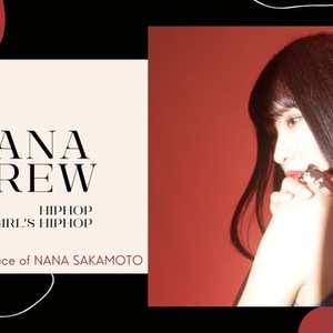 Nana CREWオーディション開催！のサムネイル画像１