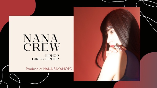 Nana CREWオーディション開催！のサムネイル画像１