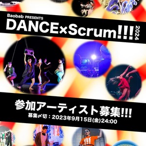 Baobab『DANCE×Scrum!!!2024』のサムネイル画像１