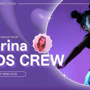 将来ダンサーやアーティストを目指すKIDS集まれ♪ Marina KIDS CREW生大募集！！のサムネイル画像１