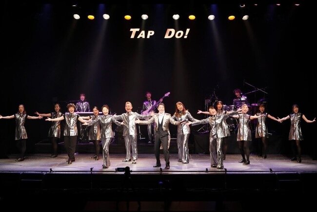 【 TAP DO!劇場版 23 出演者オーディション 】のサムネイル画像１