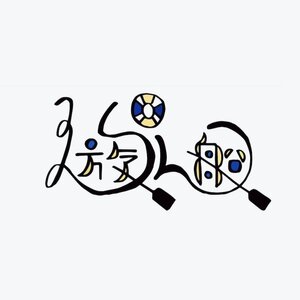 ダンスカンパニー遊らん船 【NEWAVE vol.1】 参加者募集!!のサムネイル画像１