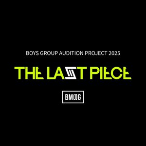 3rd BOYS GROUP AUDITION PROJECT 『THE LAST PIECE』のサムネイル画像１