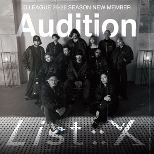 List::X NEW MEMBER AUDITION開催のお知らせのサムネイル画像１