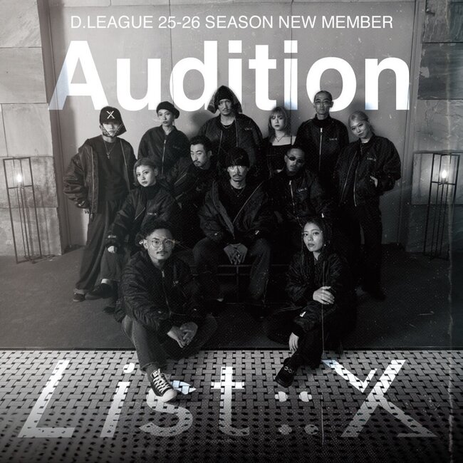 List::X NEW MEMBER AUDITION開催のお知らせのサムネイル画像１