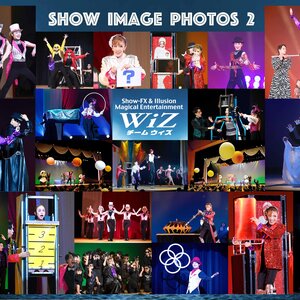 日本最大級 Team WiZ(ウィズ) イリュージョン・エンターテインメントショー 2026年 10月、11月の劇場公演 男女出演者募集！！のサムネイル画像１