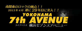 横浜7thAVENUE画像1