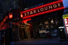 STARLOUNGE画像2