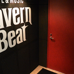 キャバーンビート画像1