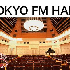 ＴＯＫＹＯ ＦＭホール画像1
