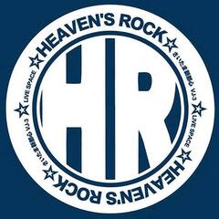 ヘブンズロックさいたま新都心 VJ-3画像1