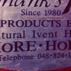 与野ホレホレ画像1