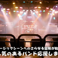 北浦和 Ayers画像1