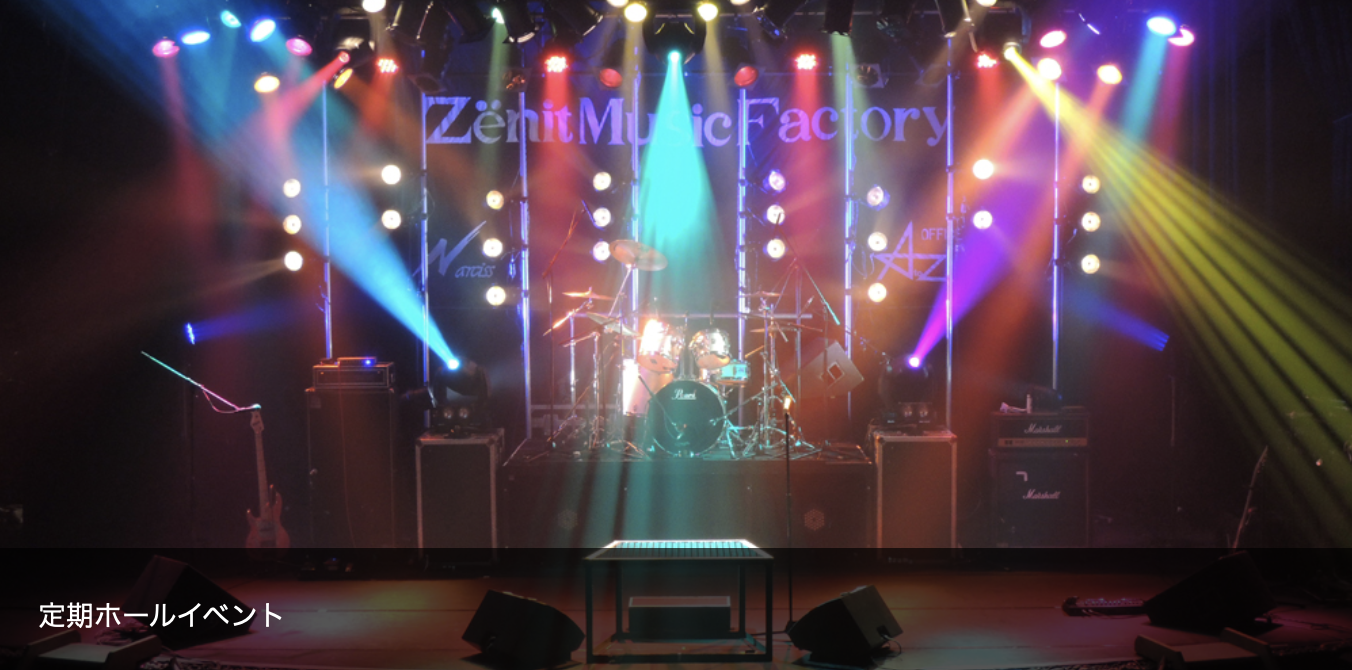 浦和 Narciss画像2