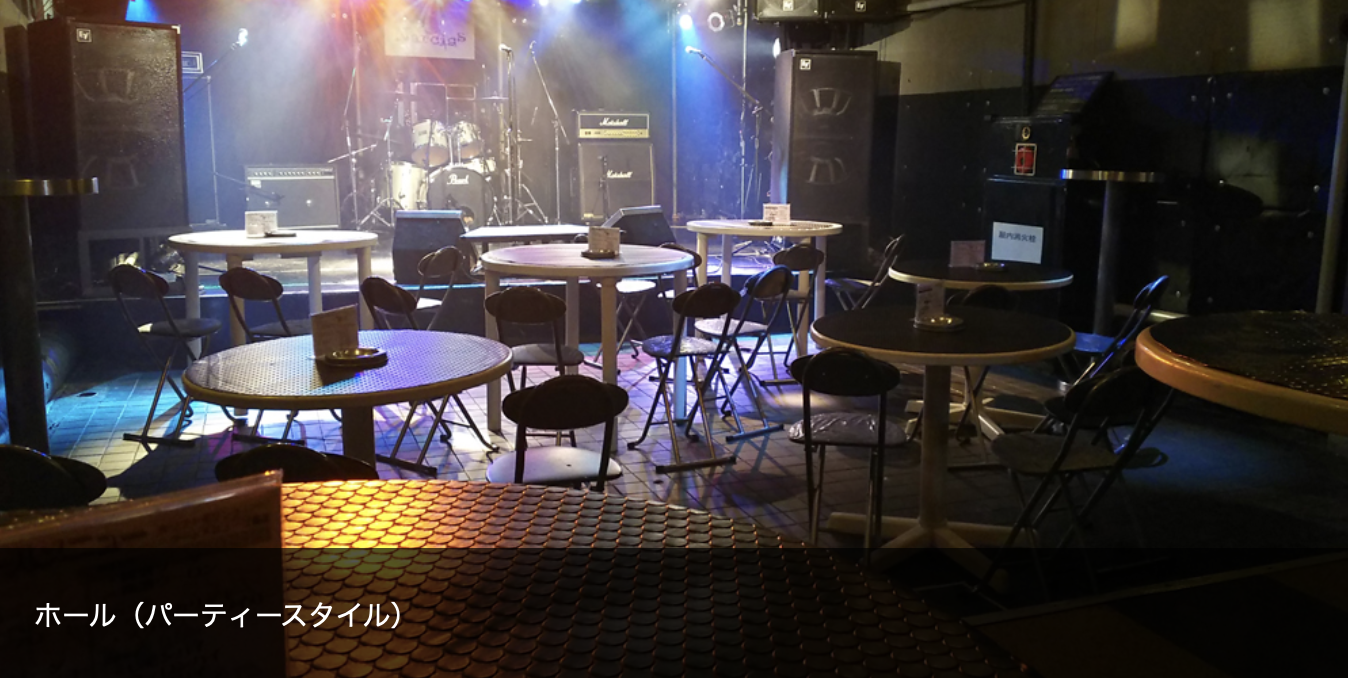 浦和 Narciss画像3