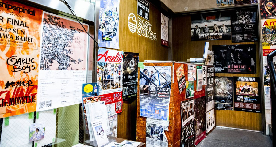 越谷 EASY GOINGS画像1