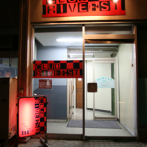 CLUB RIVERST画像1