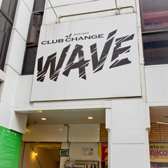 盛岡CLUBCHANGE WAVE画像1